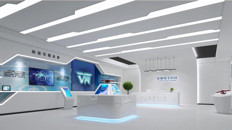 新疆科技有限公司